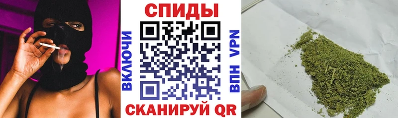 Бутират вода  Бахчисарай 