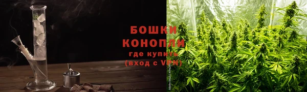 амфетамин Магадан