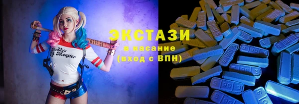амфетамин Магадан