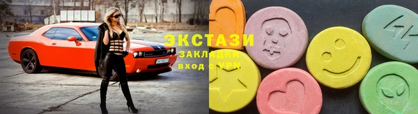 твердый Магас