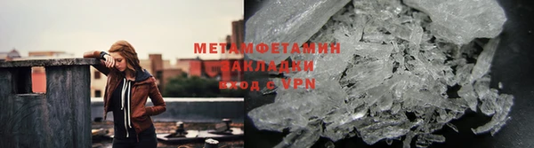 твердый Магас