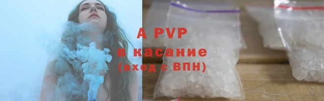 амфетамин Магадан