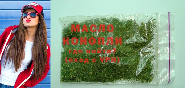 твердый Магас