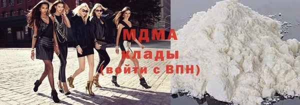 твердый Магас