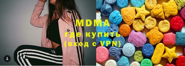 твердый Магас