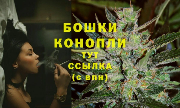 кристаллы Майский