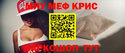 a pvp Балашиха