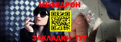 a pvp Балашиха
