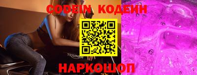 ALPHA-PVP Балаково