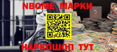 a pvp Балашиха