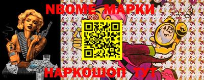 ALPHA-PVP Балаково