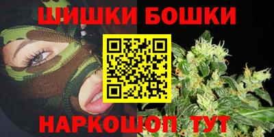 альфа пвп Балашиха