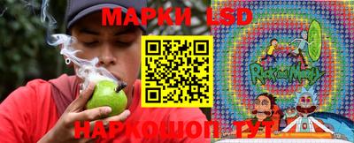 кокс Балахна