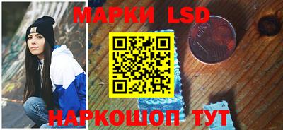 ALPHA-PVP Балаково