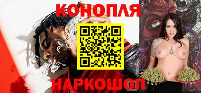 альфа пвп Балашиха