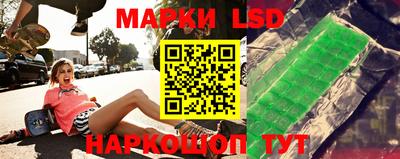 ALPHA-PVP Балаково