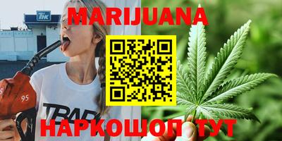 ALPHA-PVP Балаково