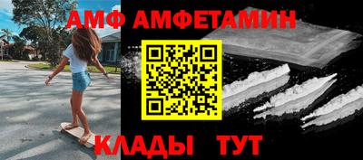 a pvp Балашиха