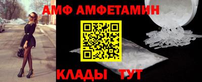a pvp Балашиха