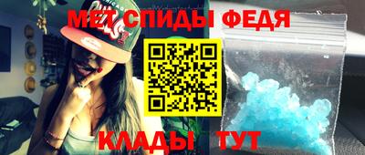 a pvp Балашиха