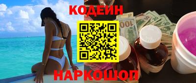кокс Балахна