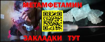 a pvp Балашиха