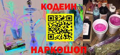 a pvp Балашиха