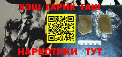 a pvp Балашиха