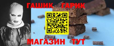 a pvp Балашиха