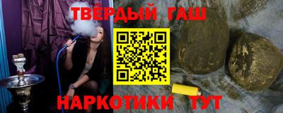 a pvp Балашиха