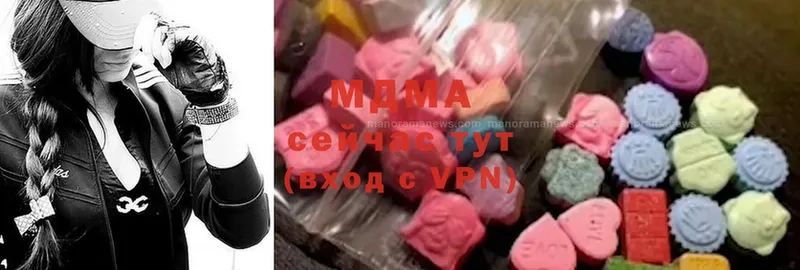 KRAKEN вход  Бахчисарай  MDMA VHQ 