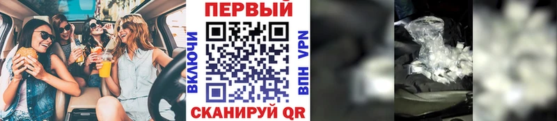 МЕТАМФЕТАМИН винт  купить наркотик  Бахчисарай 