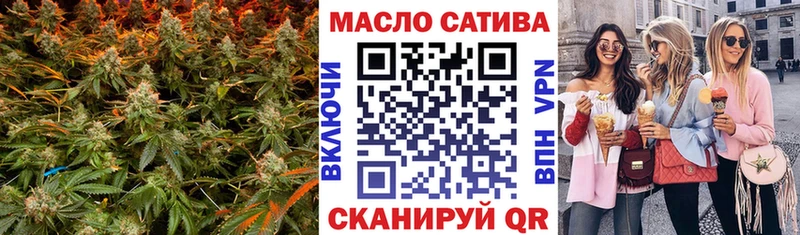 mega ссылки  где купить наркоту  Бахчисарай  ТГК вейп с тгк 